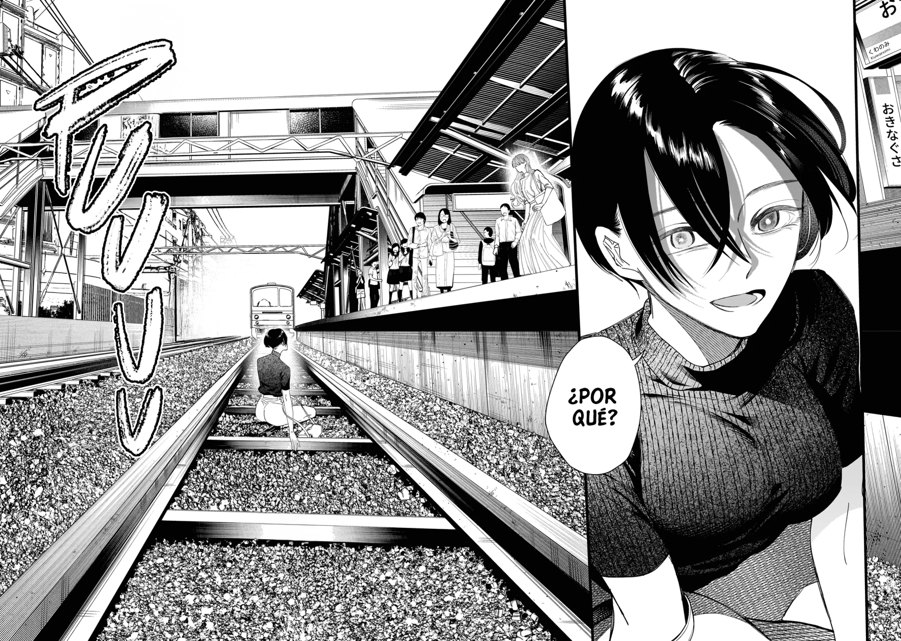 Chirizokonai no Hiraeth Capítulo 4 - Page 34