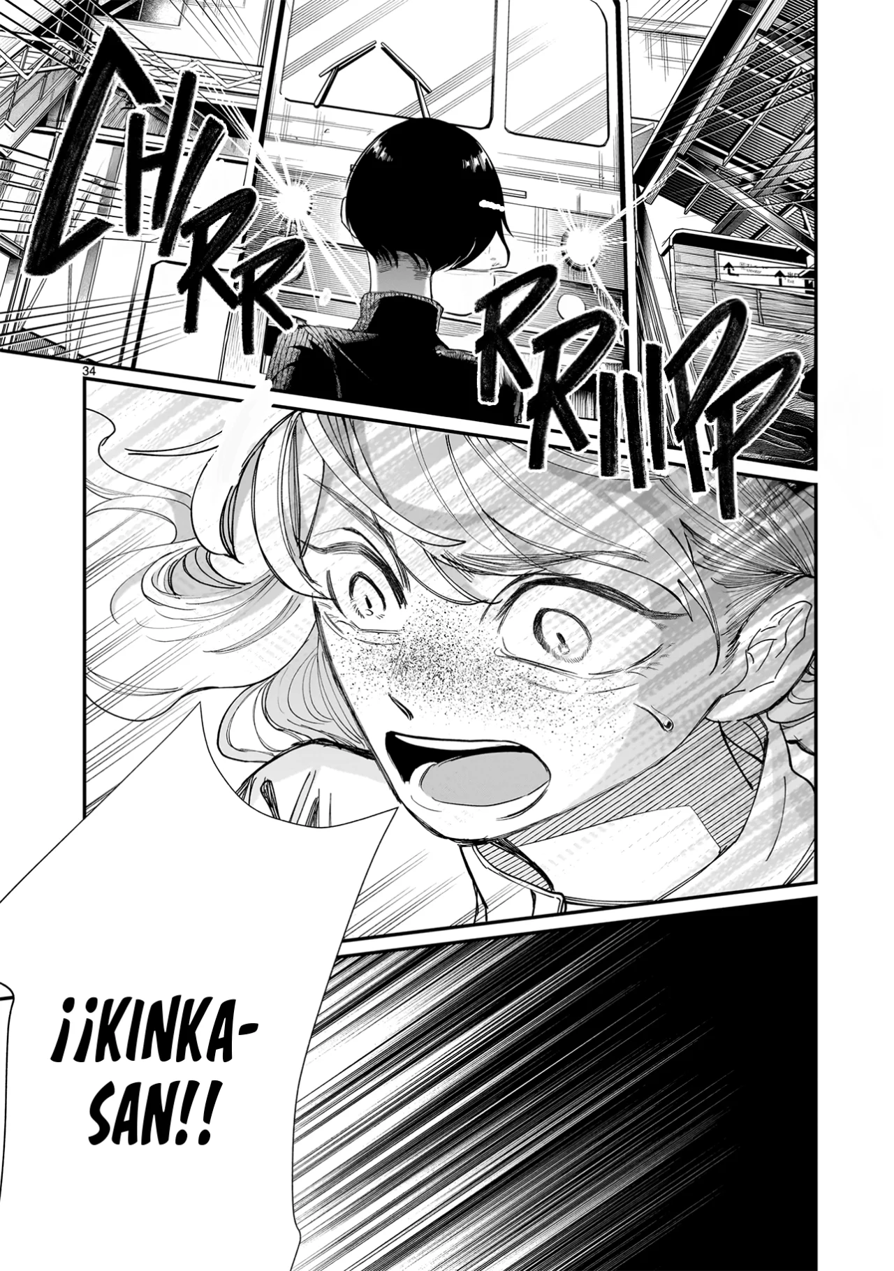 Chirizokonai no Hiraeth Capítulo 4 - Page 35