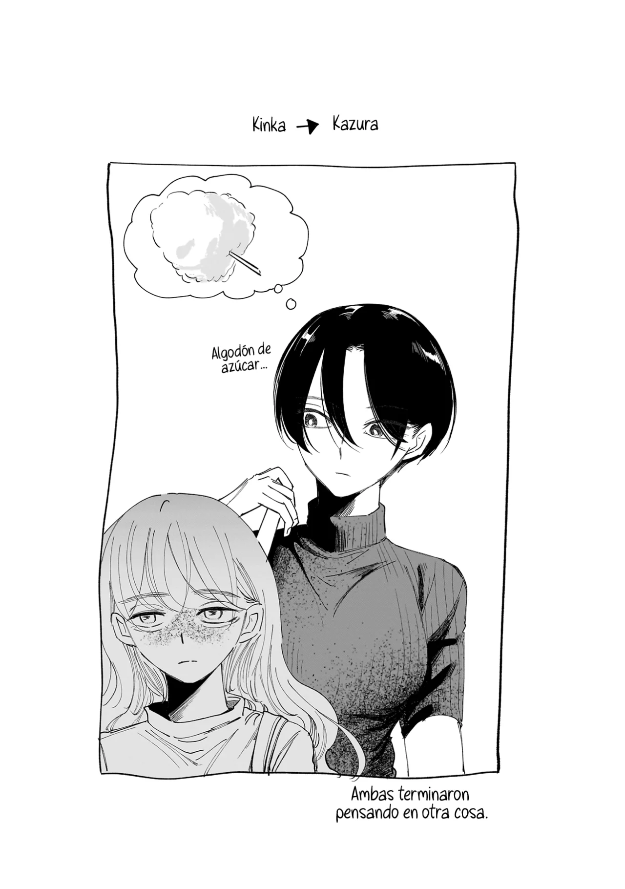 Chirizokonai no Hiraeth Capítulo 4 - Page 38