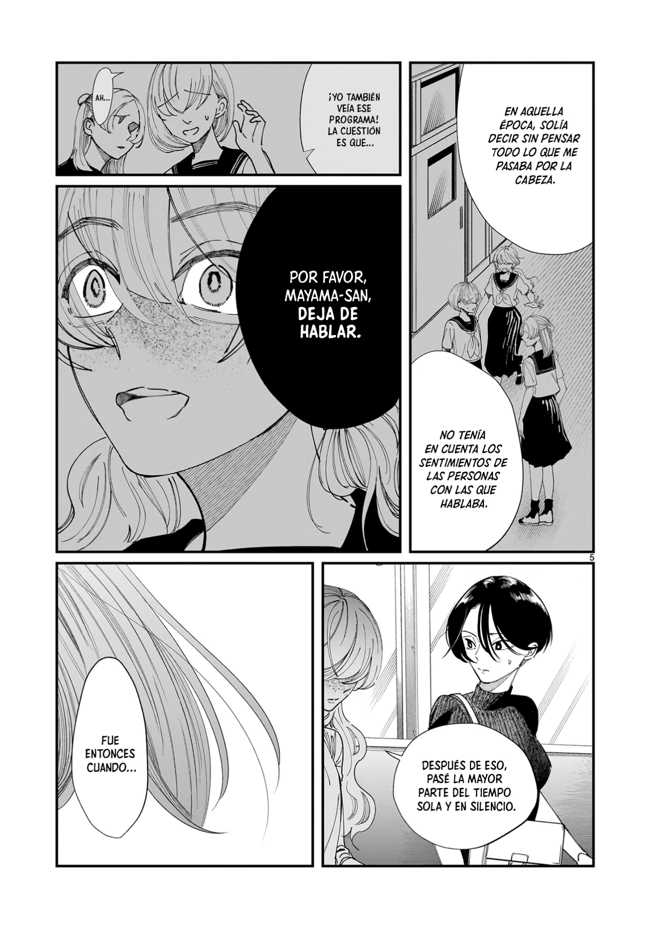Chirizokonai no Hiraeth Capítulo 4 - Page 7