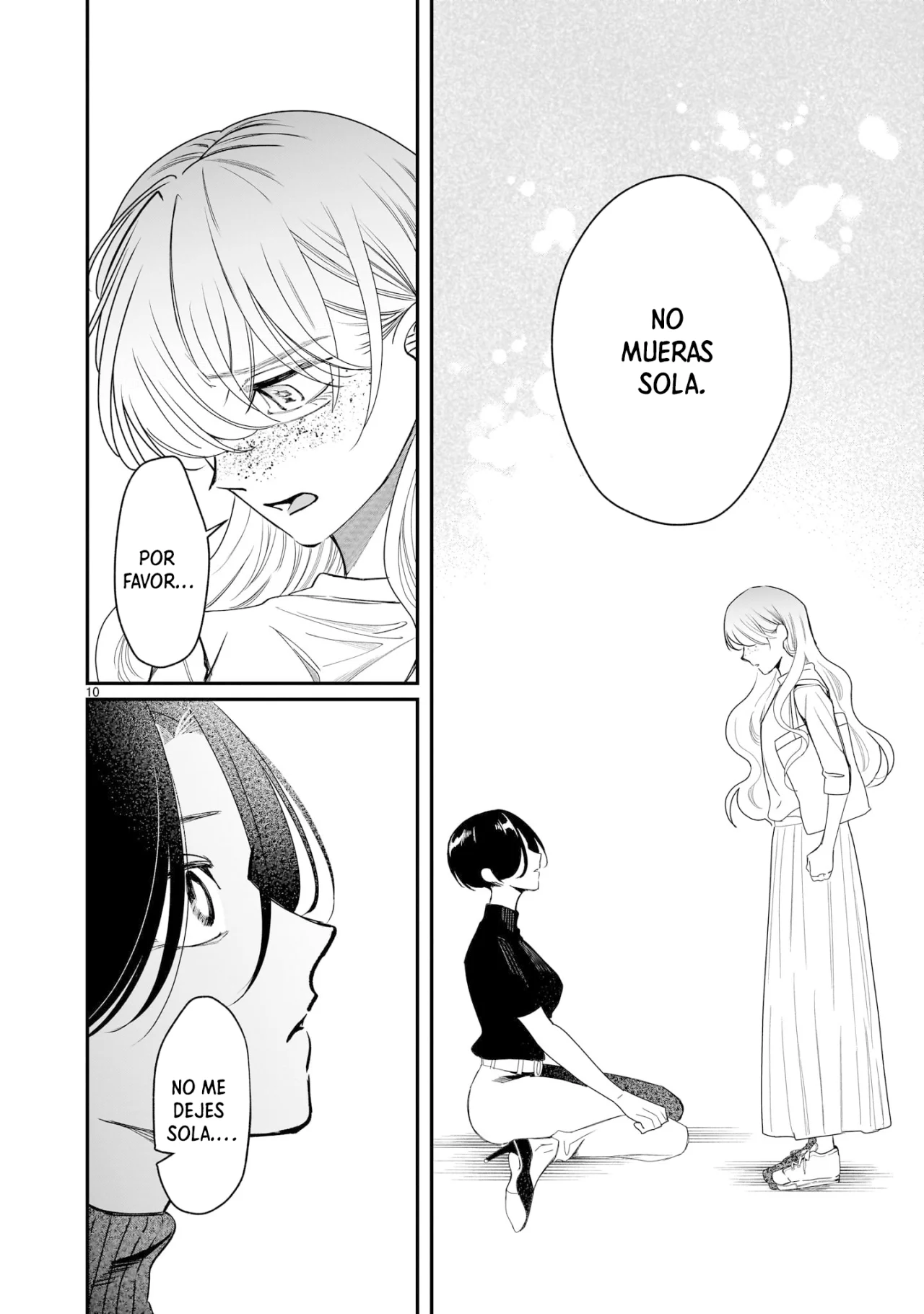 Chirizokonai no Hiraeth Capítulo 5 - Page 11