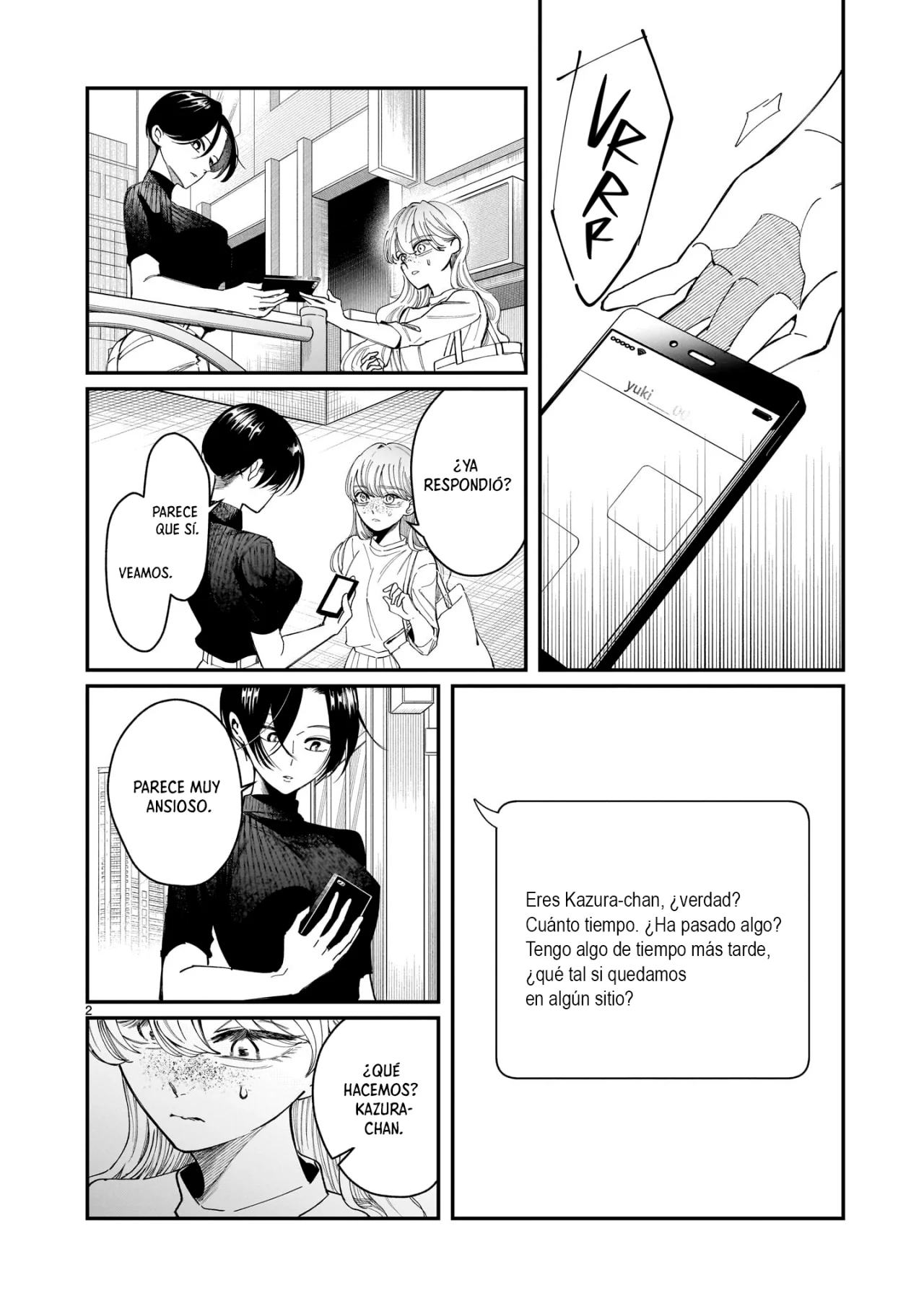 Chirizokonai no Hiraeth Capítulo 5 - Page 17