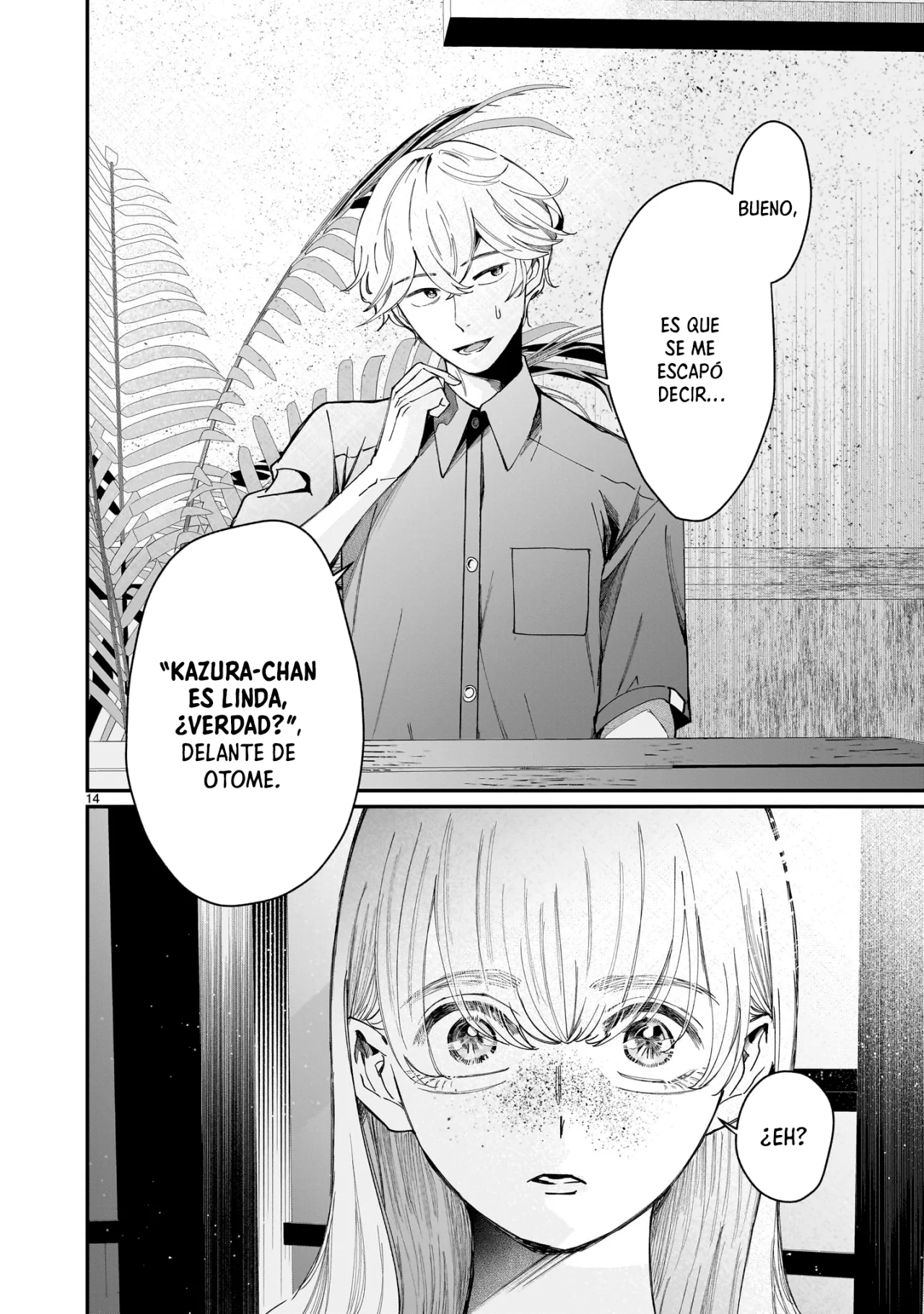 Chirizokonai no Hiraeth Capítulo 5 - Page 29
