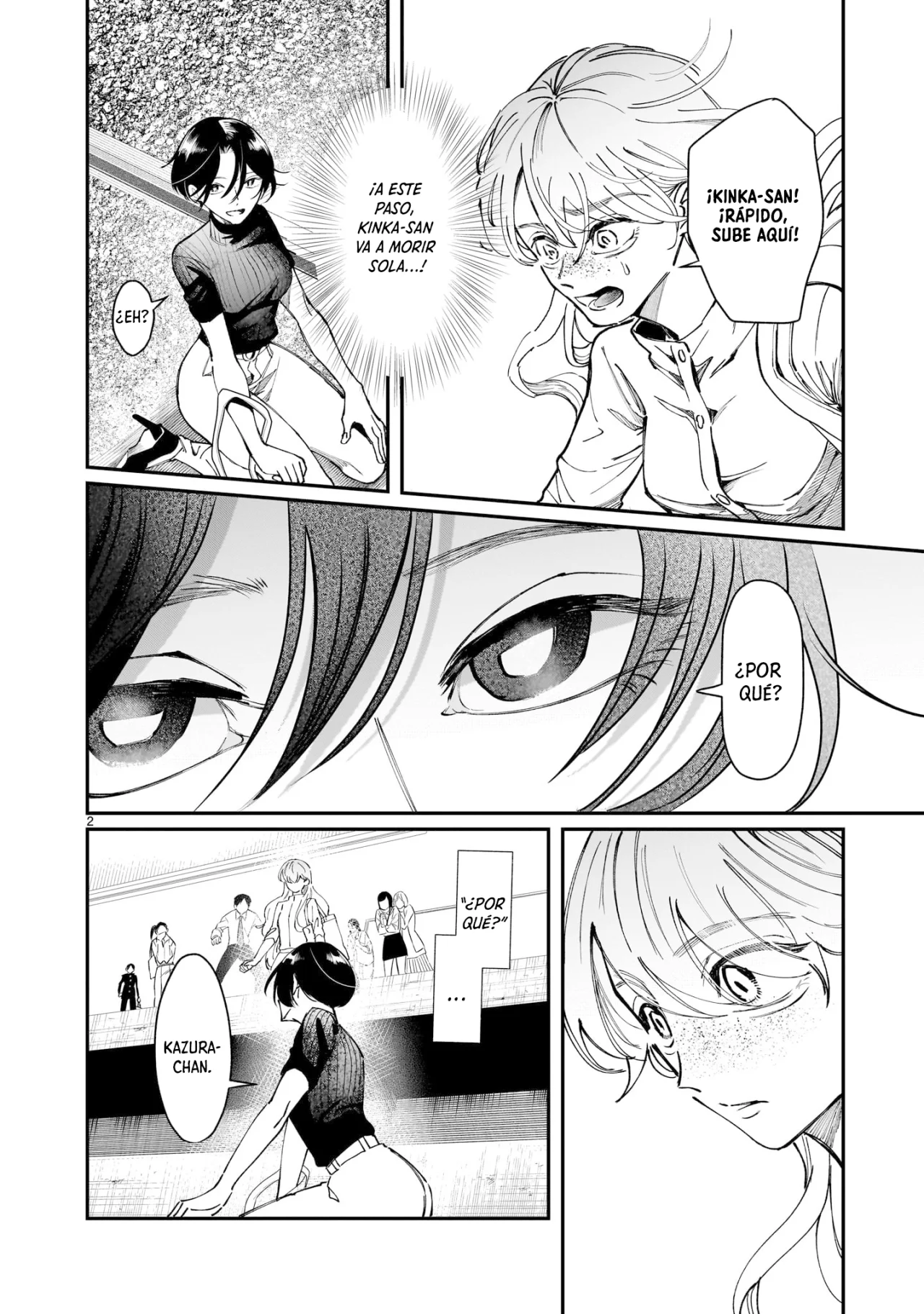 Chirizokonai no Hiraeth Capítulo 5 - Page 3