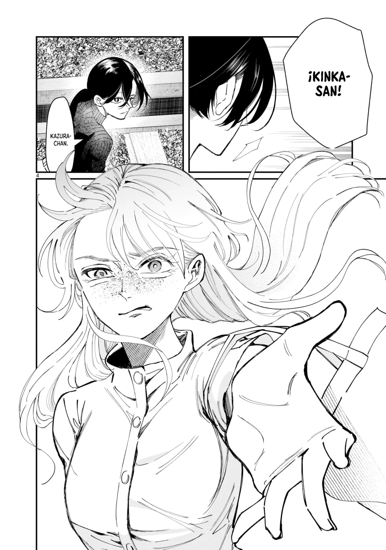 Chirizokonai no Hiraeth Capítulo 5 - Page 5