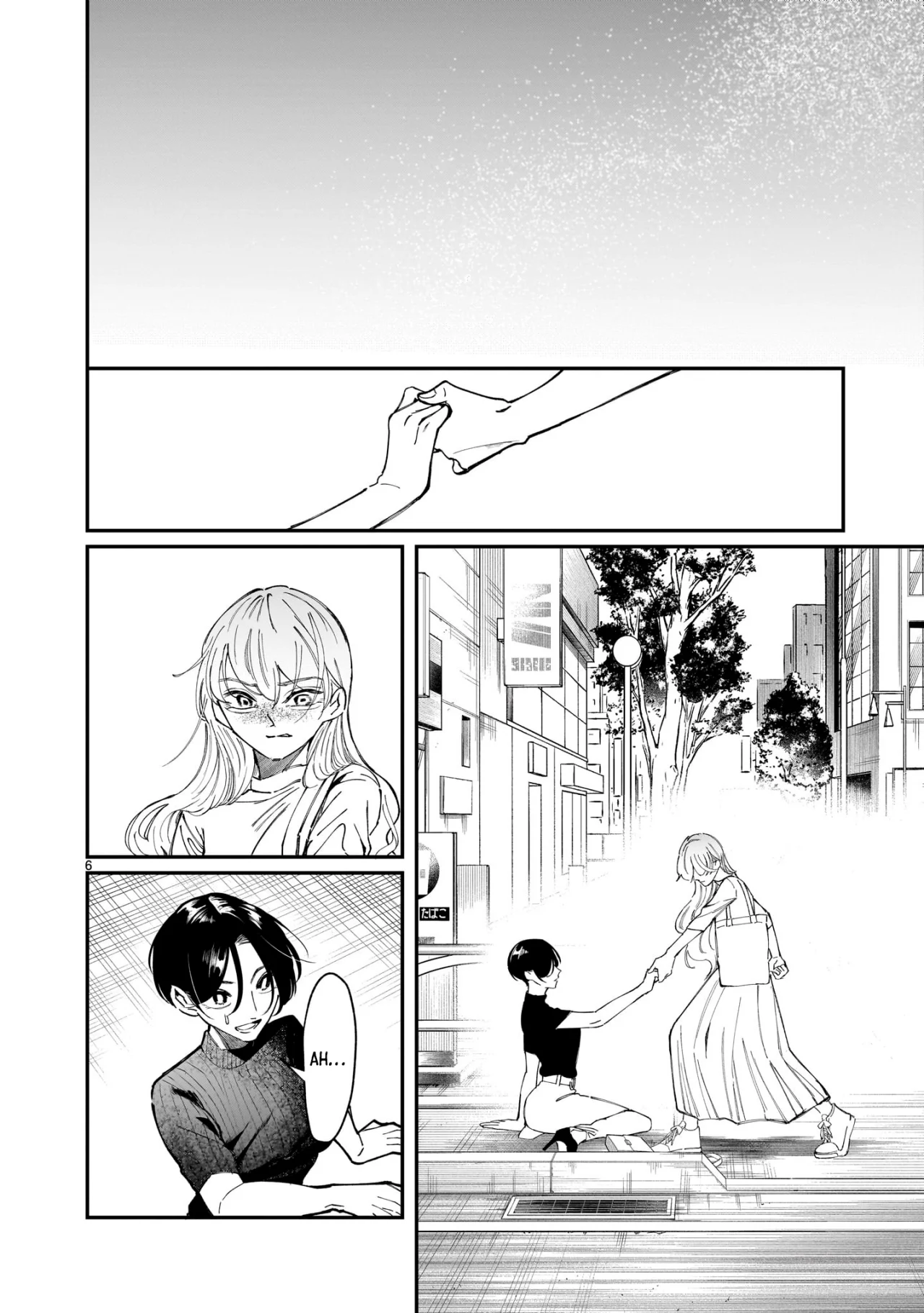 Chirizokonai no Hiraeth Capítulo 5 - Page 7