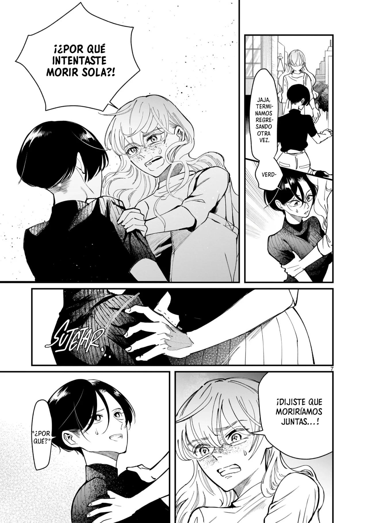 Chirizokonai no Hiraeth Capítulo 5 - Page 8