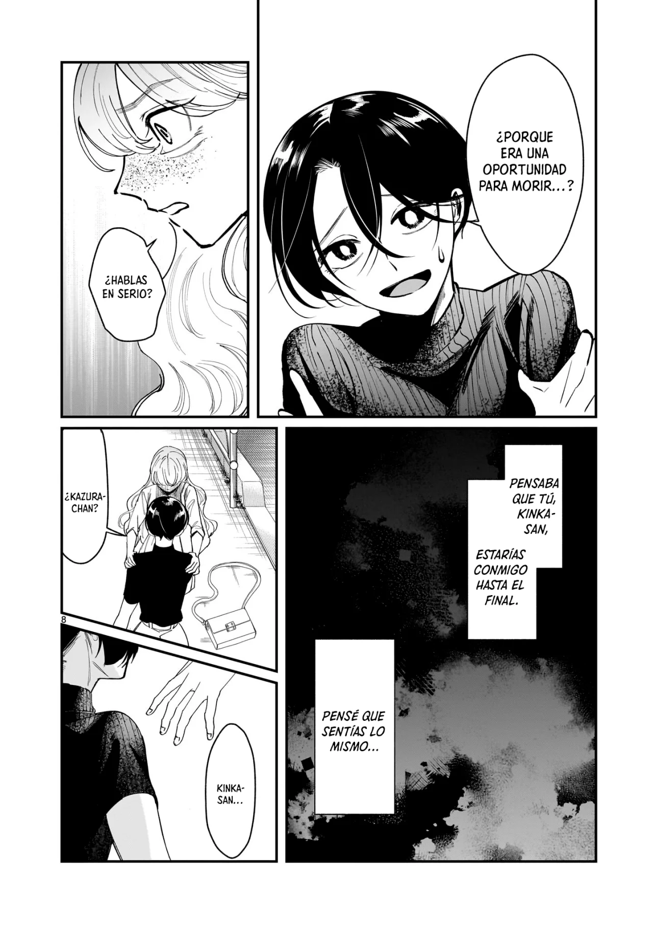 Chirizokonai no Hiraeth Capítulo 5 - Page 9
