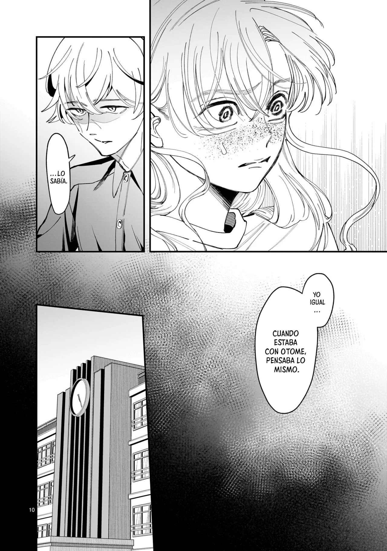 Chirizokonai no Hiraeth Capítulo 6 - Page 11