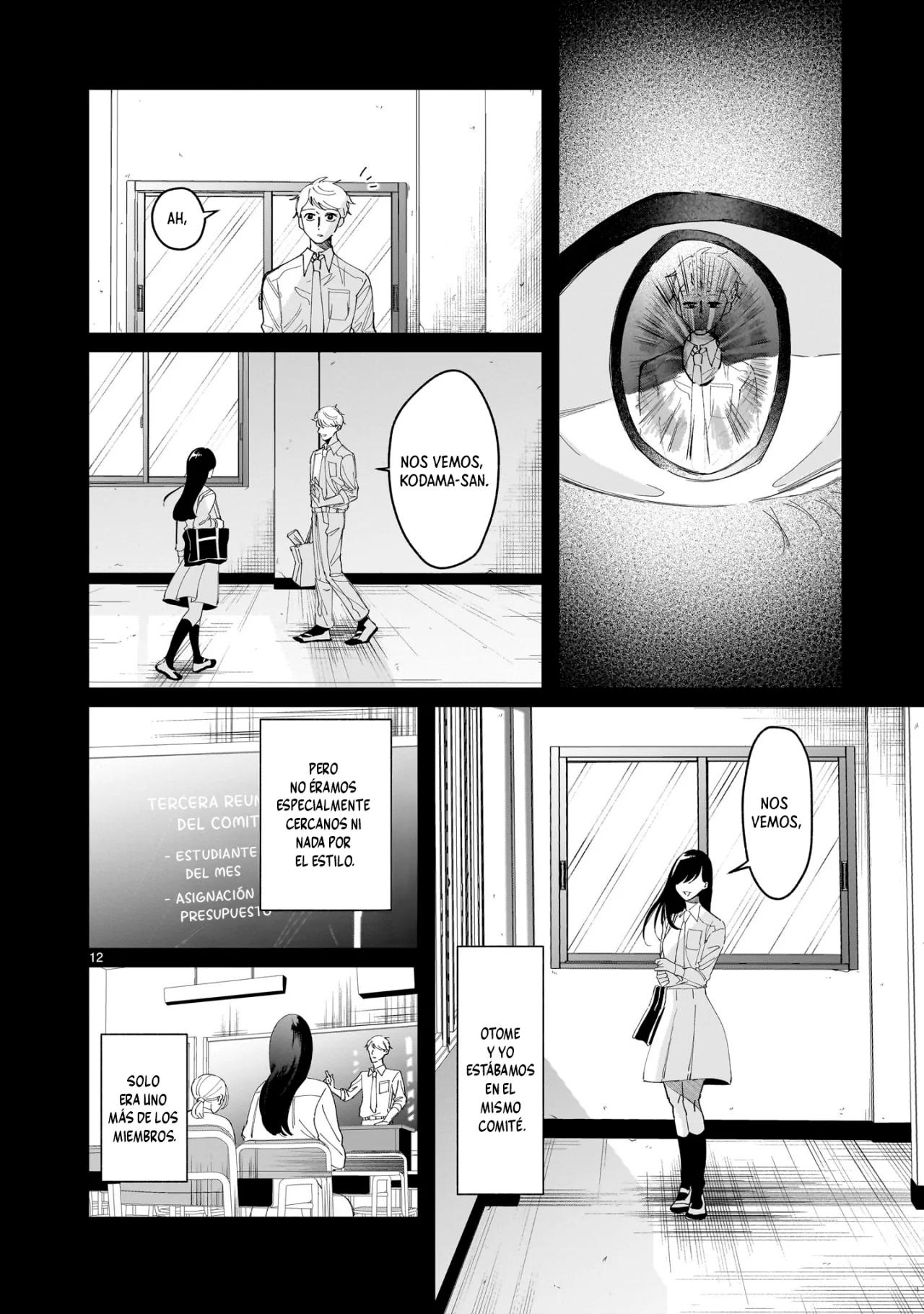 Chirizokonai no Hiraeth Capítulo 6 - Page 13