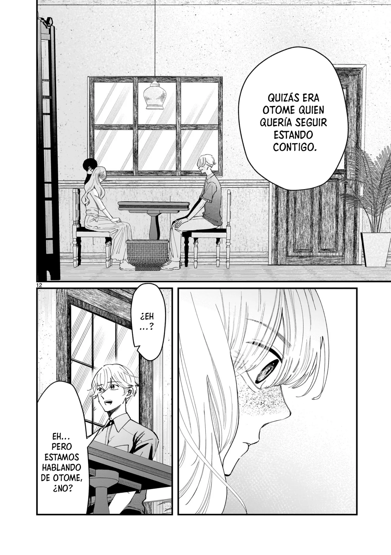 Chirizokonai no Hiraeth Capítulo 6 - Page 29