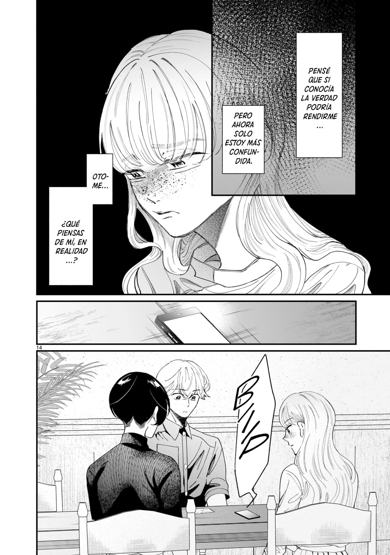 Chirizokonai no Hiraeth Capítulo 6 - Page 31