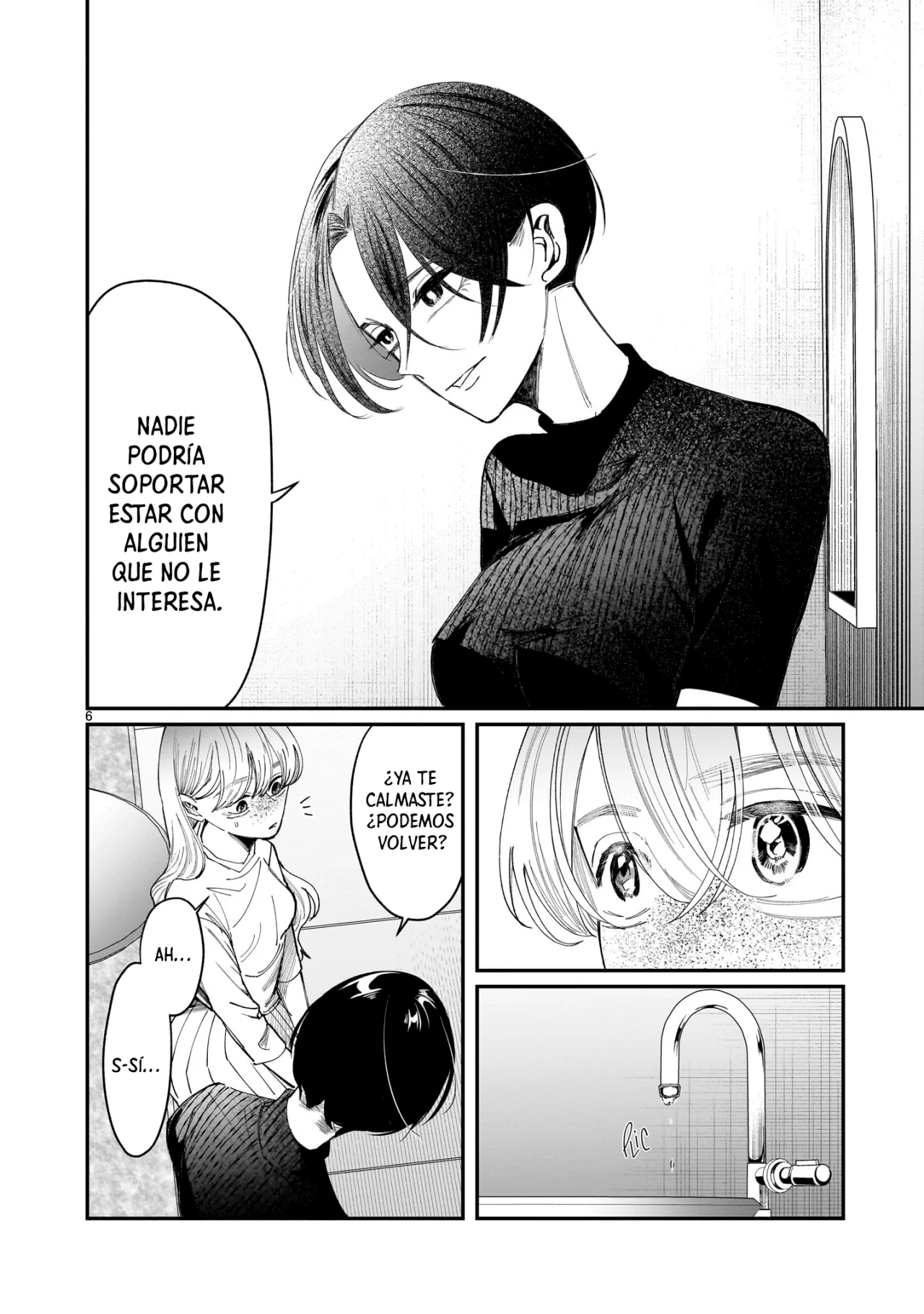Chirizokonai no Hiraeth Capítulo 6 - Page 7