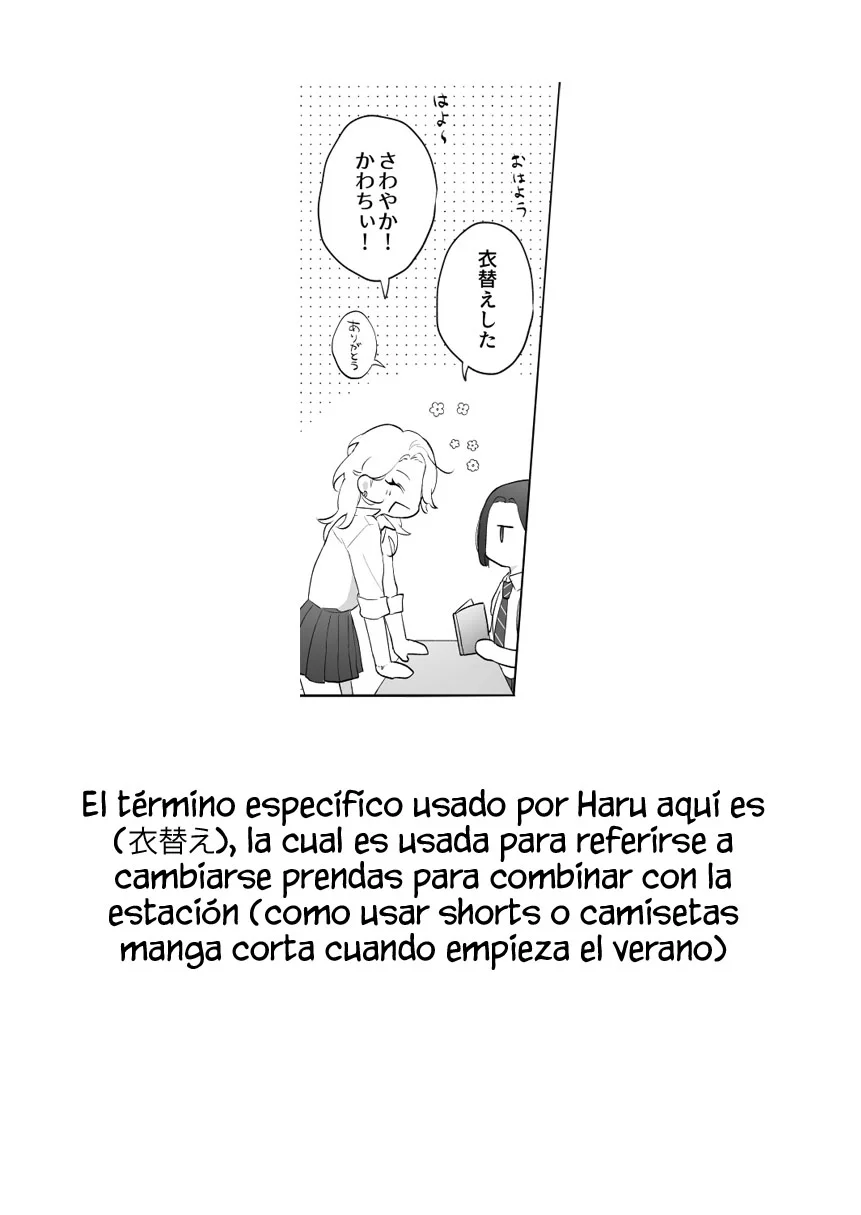 Osananajimi BIGLOVE Capítulo 13 - Page 4