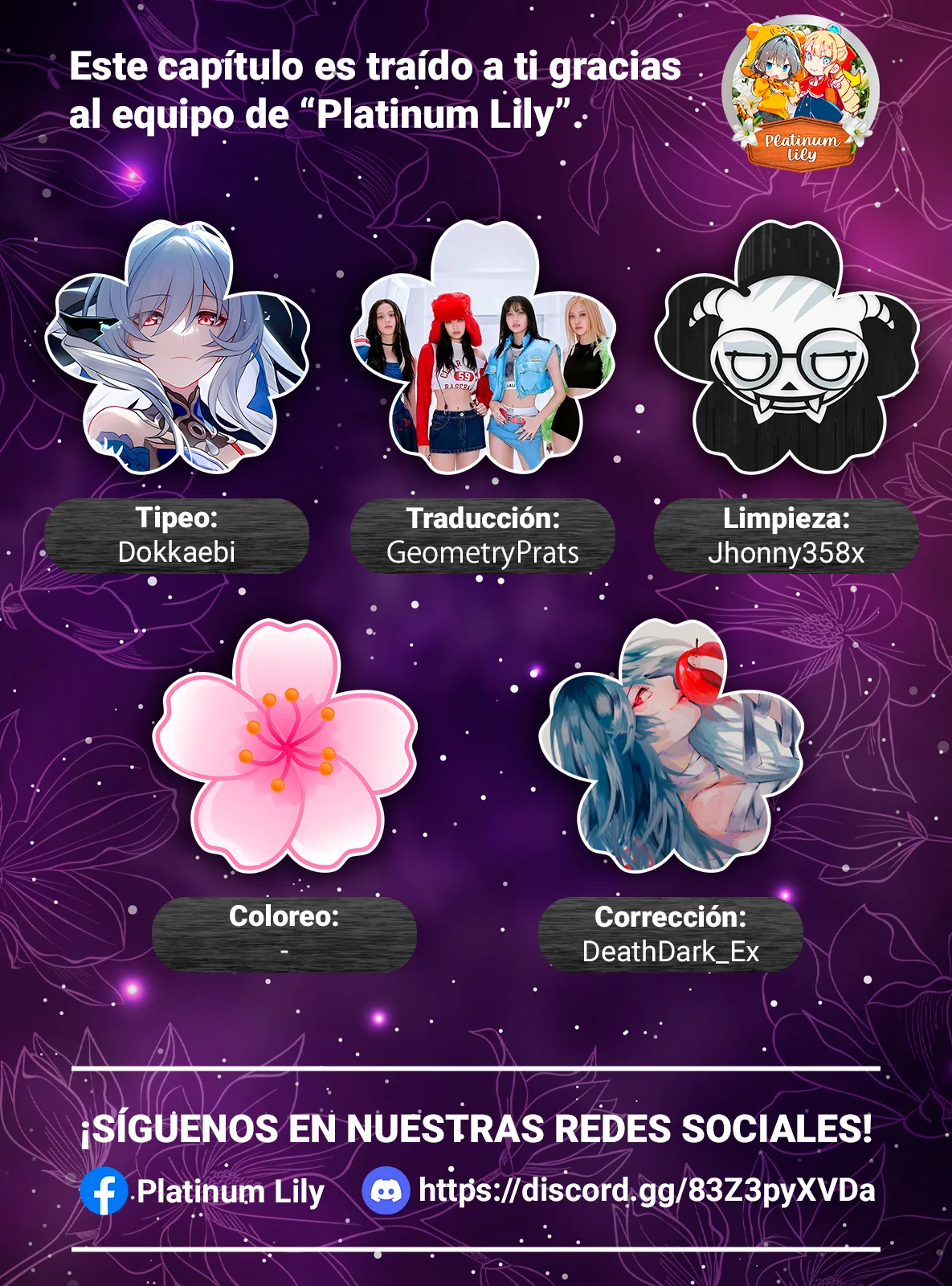 Osananajimi BIGLOVE Capítulo 24 - Page 2