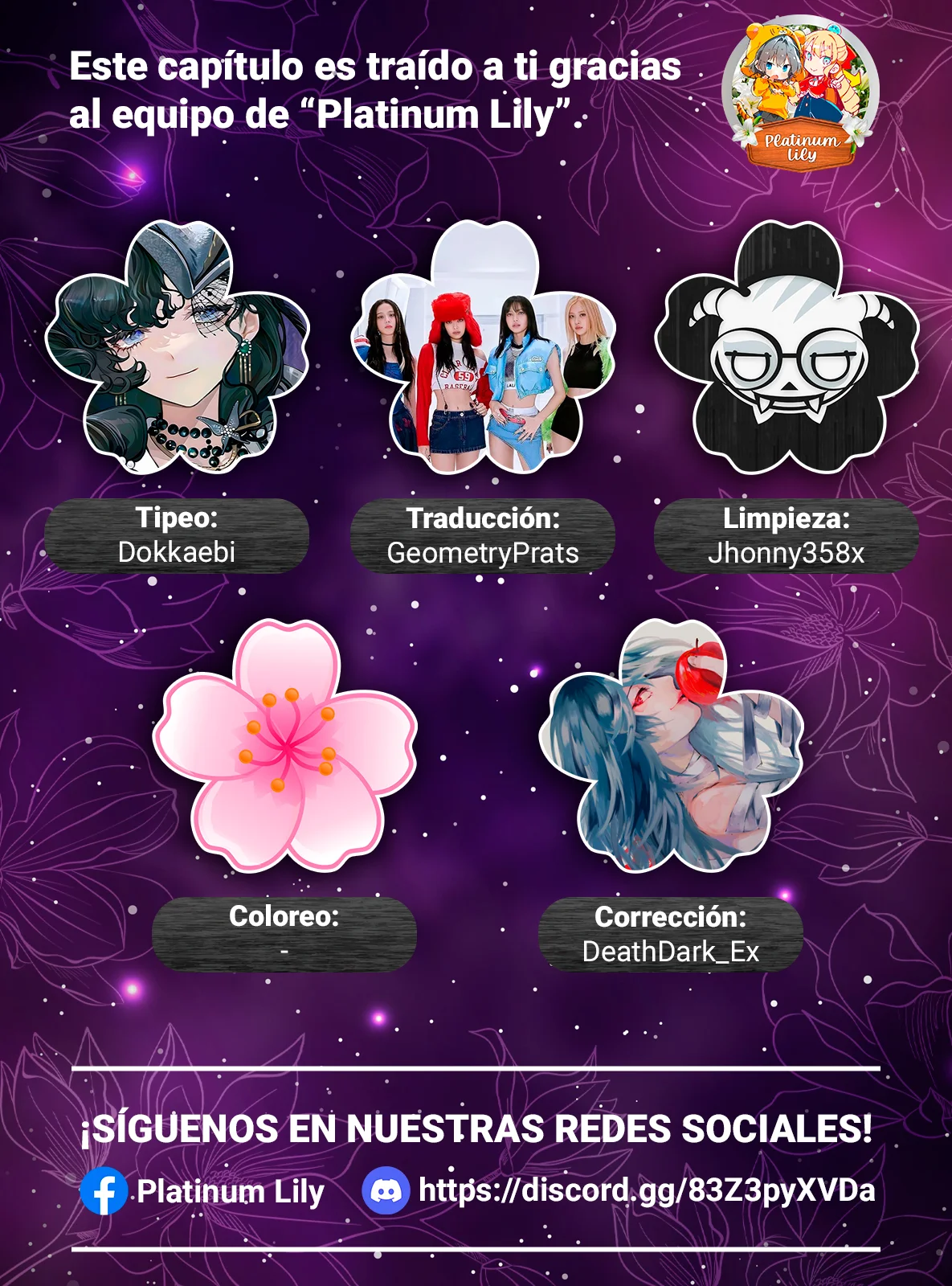 Osananajimi BIGLOVE Capítulo 37 - Page 2