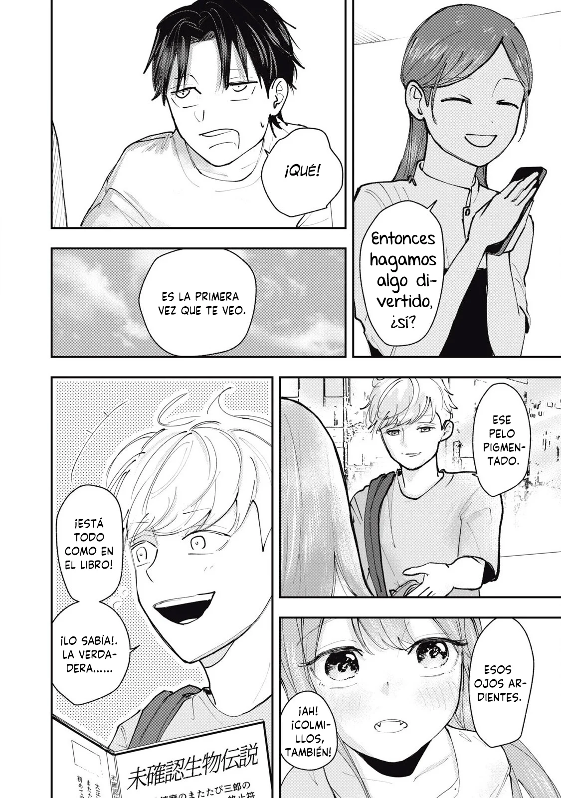 Sono Wa Fudeki Na Vampaia Capítulo 3 - Page 15