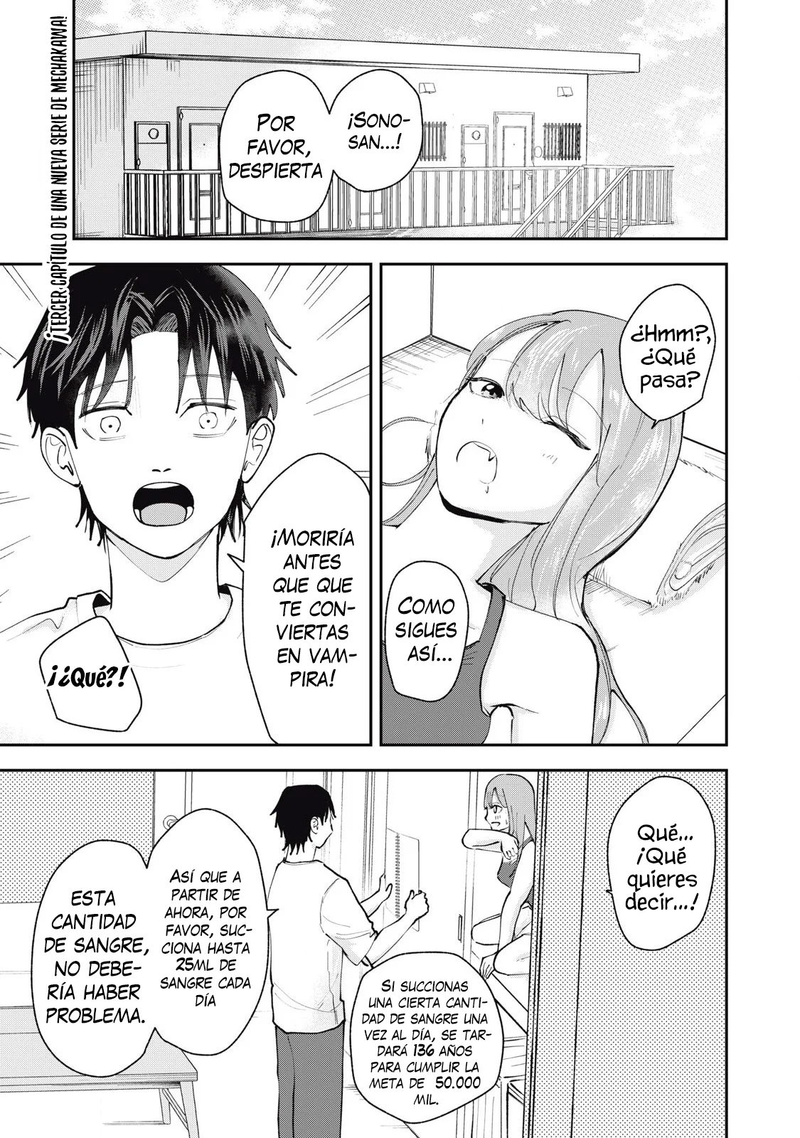 Sono Wa Fudeki Na Vampaia Capítulo 3 - Page 4