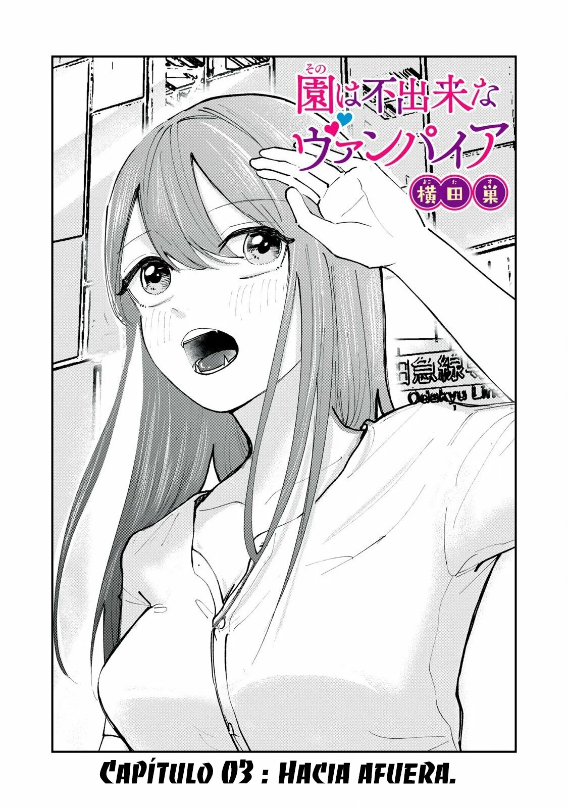 Sono Wa Fudeki Na Vampaia Capítulo 3 - Page 6