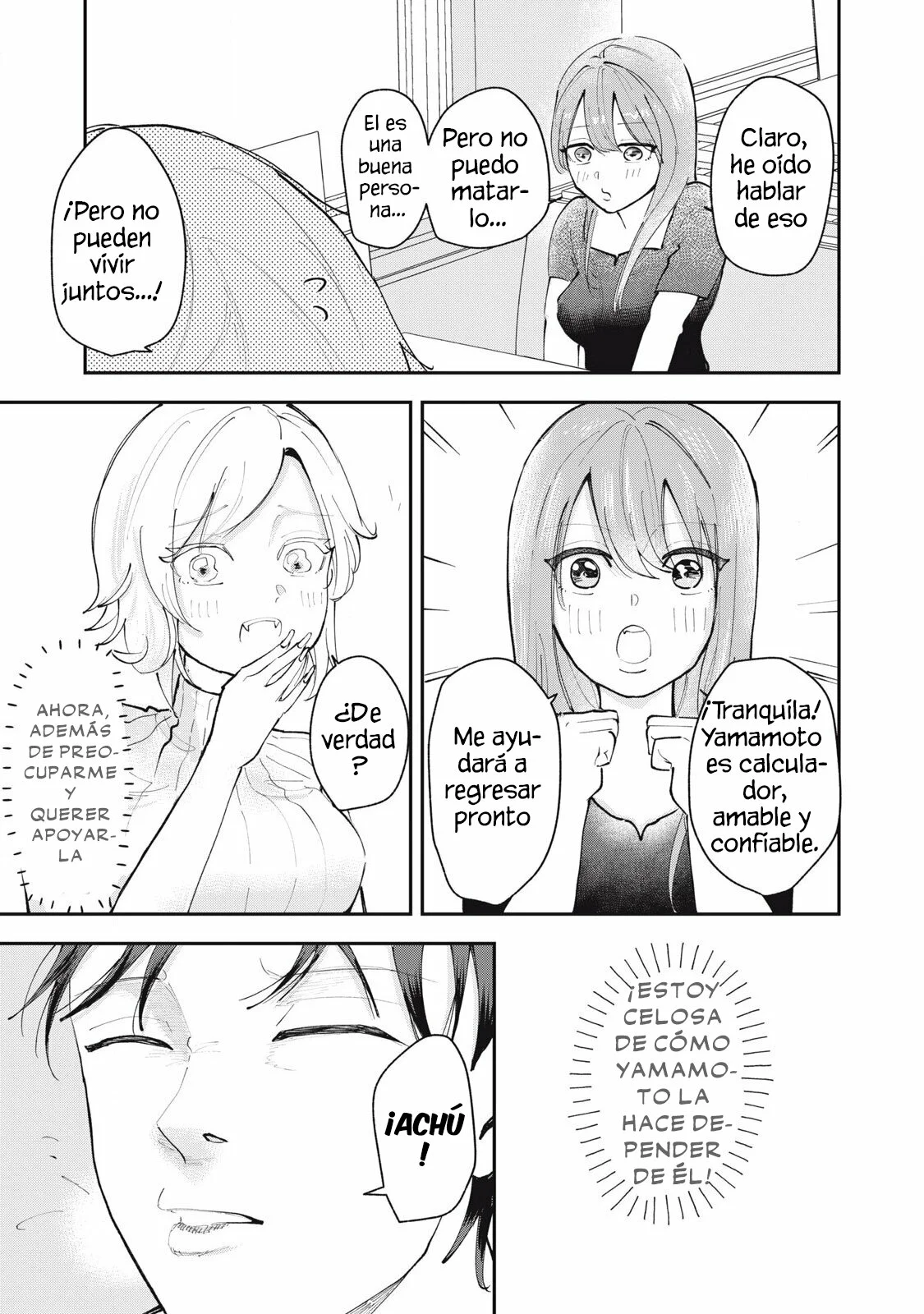 Sono Wa Fudeki Na Vampaia Capítulo 4 - Page 10