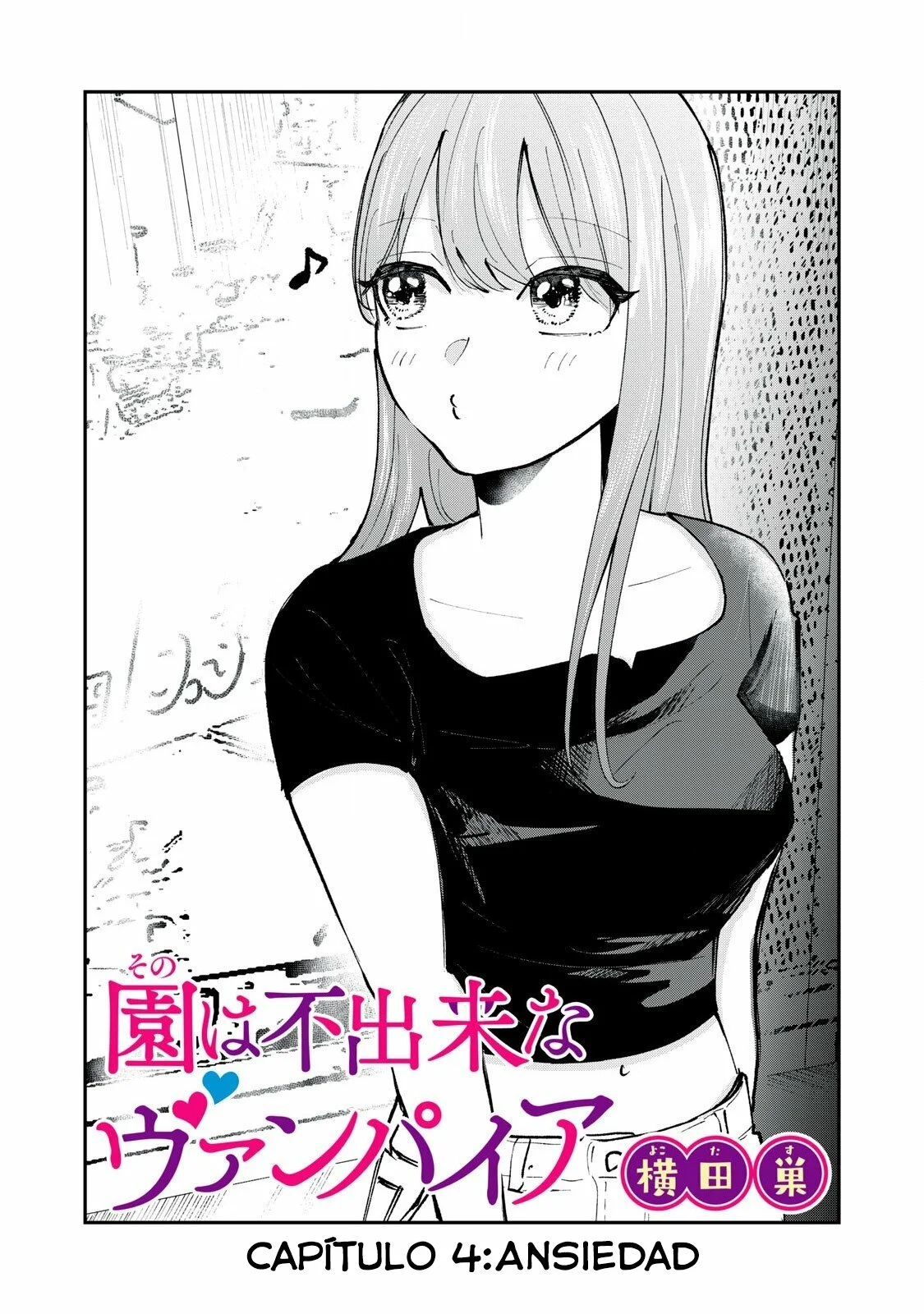 Sono Wa Fudeki Na Vampaia Capítulo 4 - Page 4