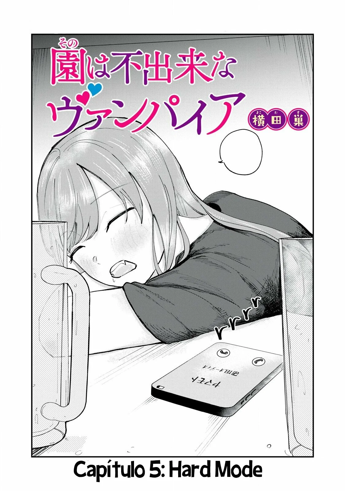 Sono Wa Fudeki Na Vampaia Capítulo 5 - Page 3