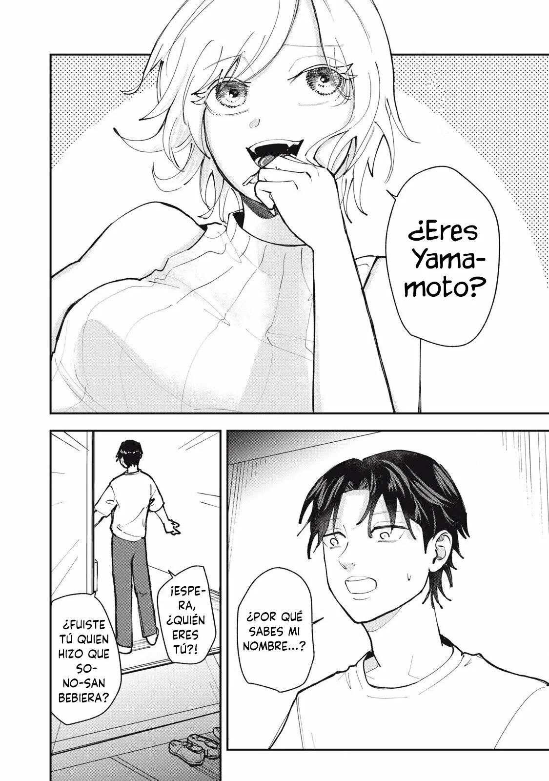 Sono Wa Fudeki Na Vampaia Capítulo 5 - Page 7