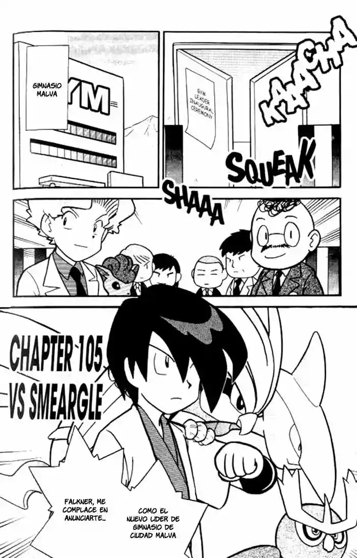 Pokémon Special Capítulo 105 - Page 2