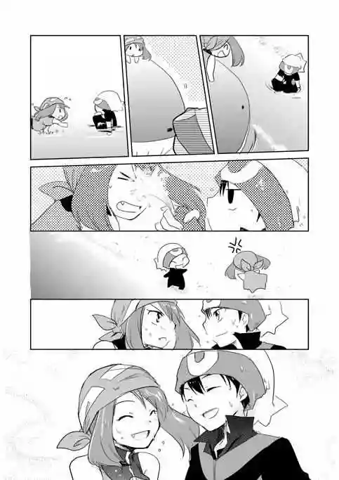 Pokémon Special Capítulo 181.1 - Page 5