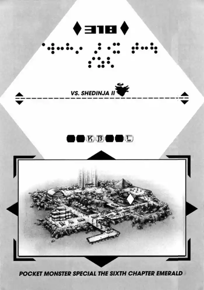 Pokémon Special Capítulo 318 - Page 2