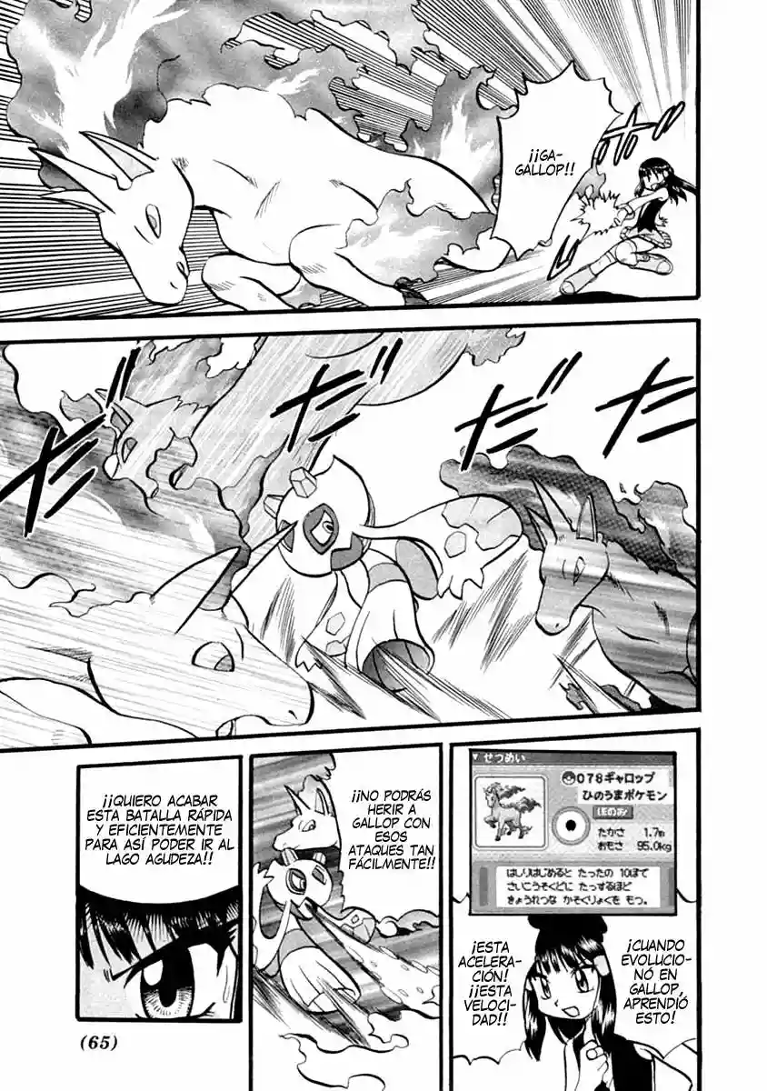 Pokémon Special Capítulo 388 - Page 4