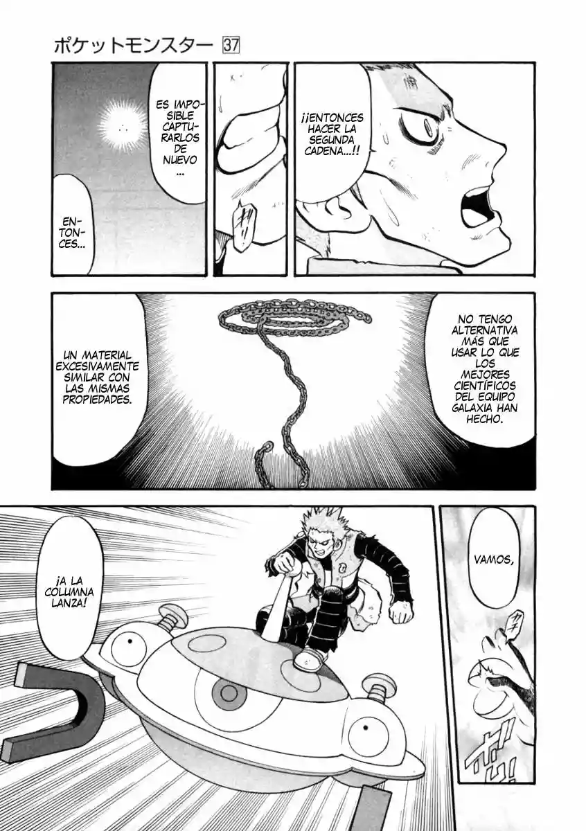 Pokémon Special Capítulo 410 - Page 17