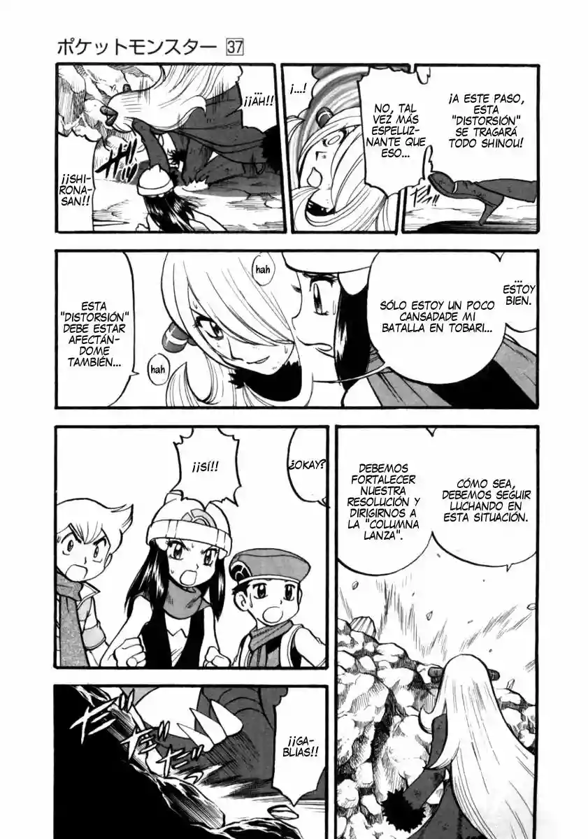 Pokémon Special Capítulo 412 - Page 31