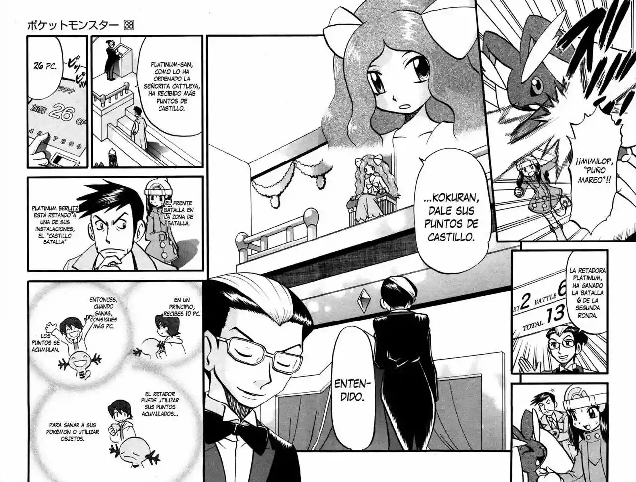 Pokémon Special Capítulo 419 - Page 3
