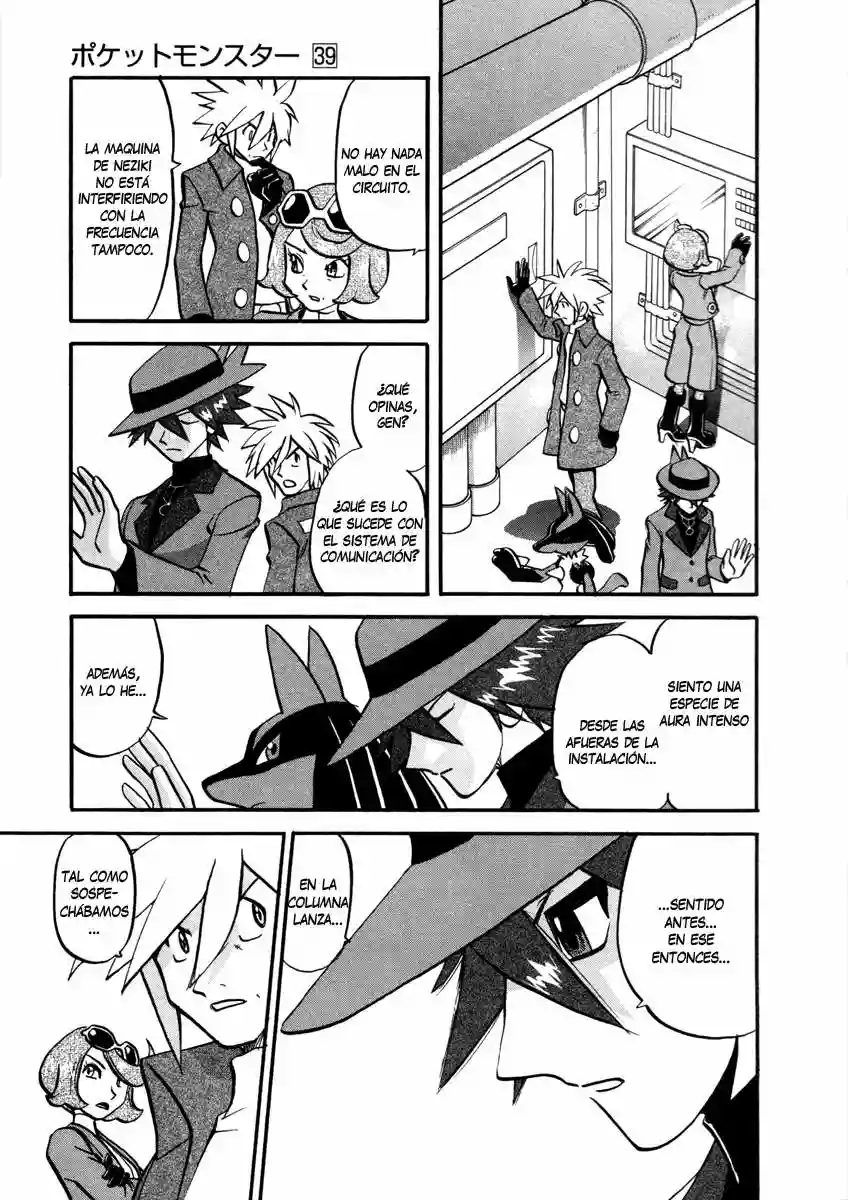 Pokémon Special Capítulo 427 - Page 3