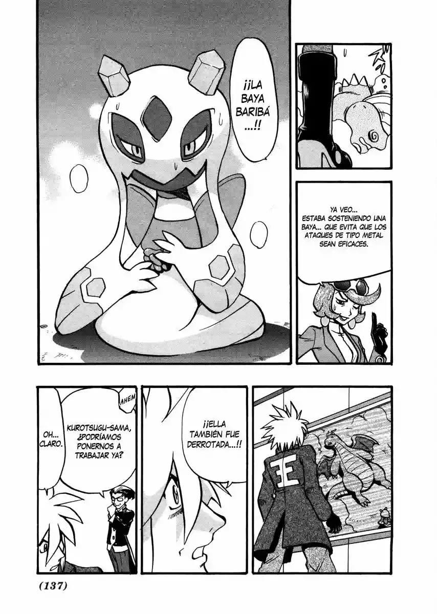 Pokémon Special Capítulo 429 - Page 14