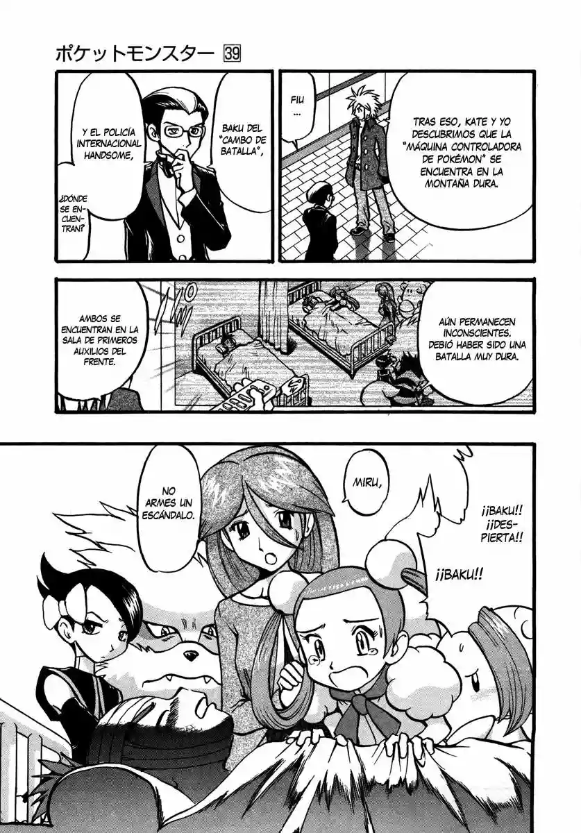 Pokémon Special Capítulo 429 - Page 8
