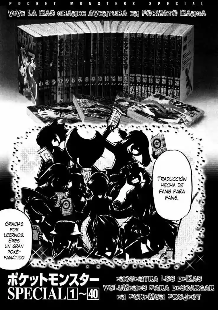 Pokémon Special Capítulo 444 - Page 27