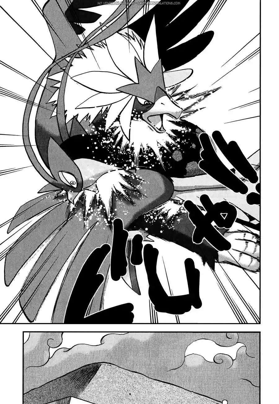 Pokémon Special Capítulo 518 - Page 21