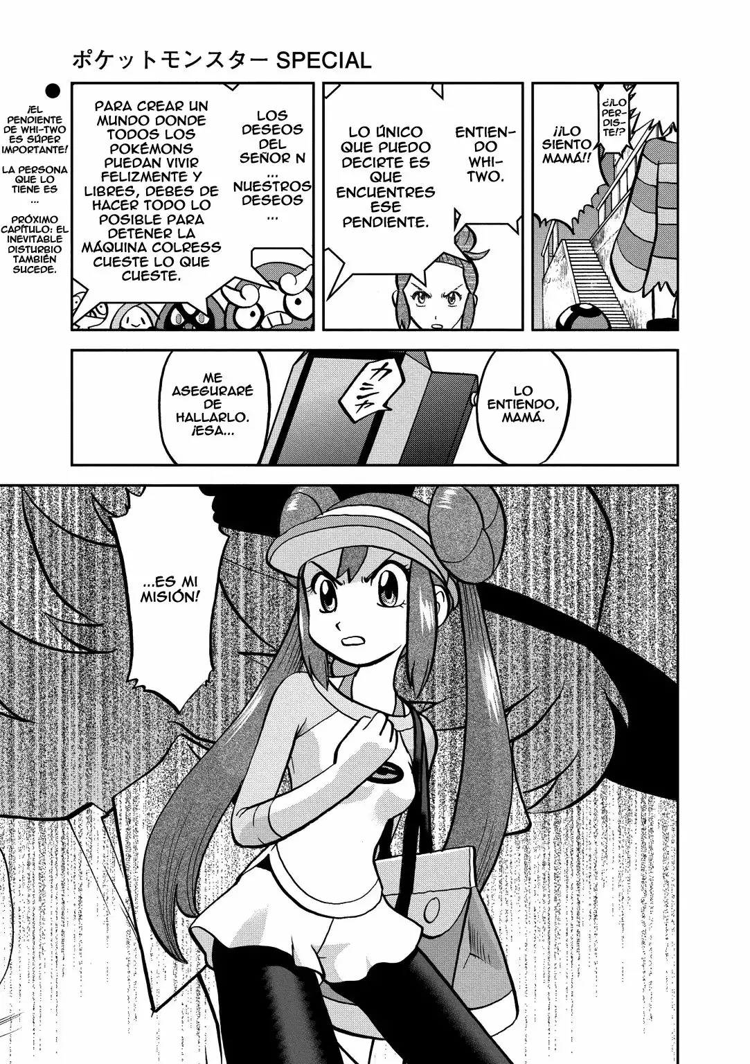 Pokémon Special Capítulo 537 - Page 16