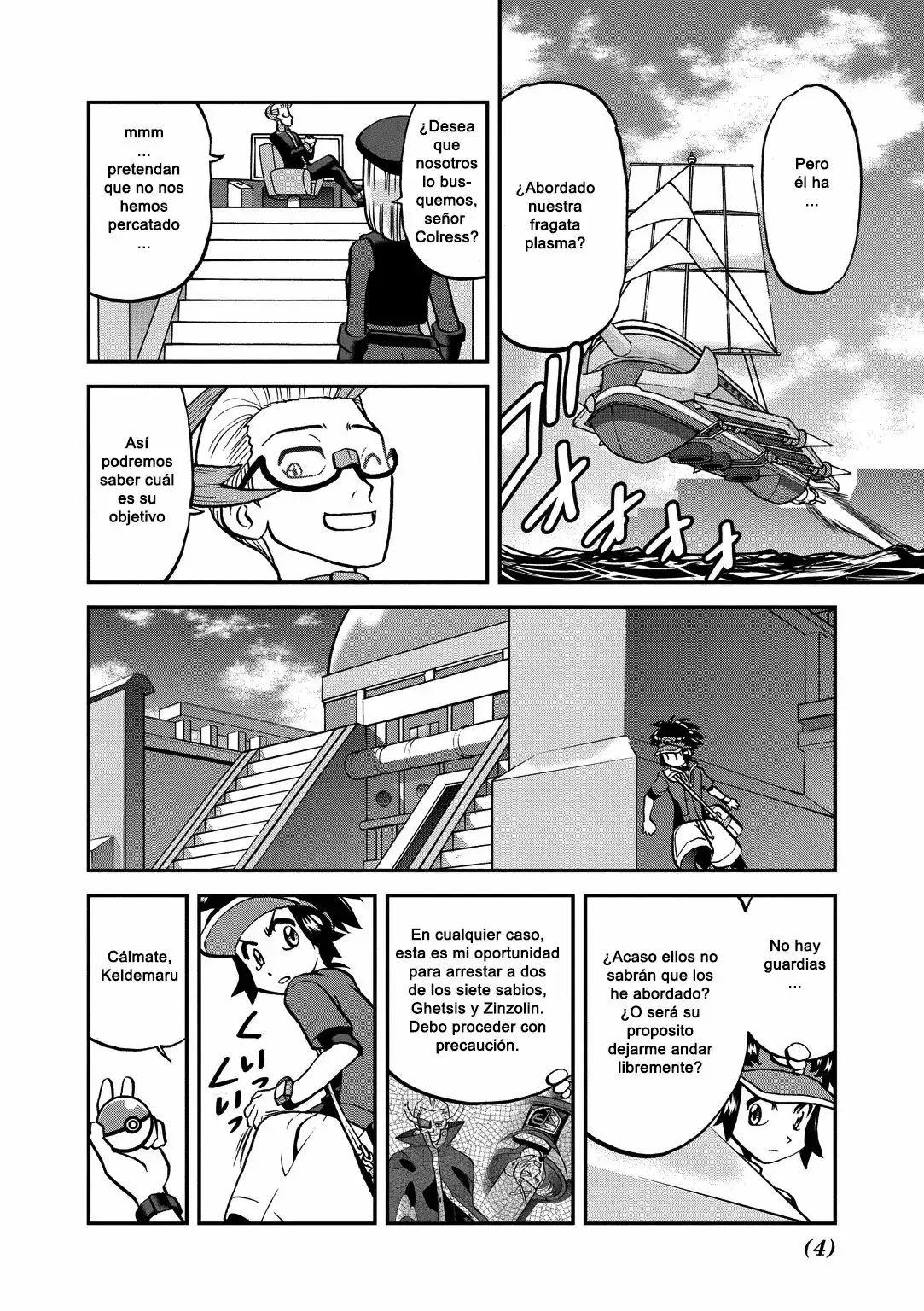 Pokémon Special Capítulo 539 - Page 5