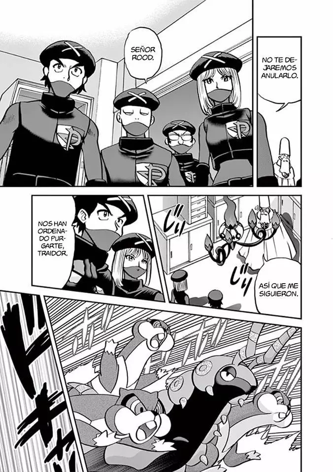 Pokémon Special Capítulo 543 - Page 18