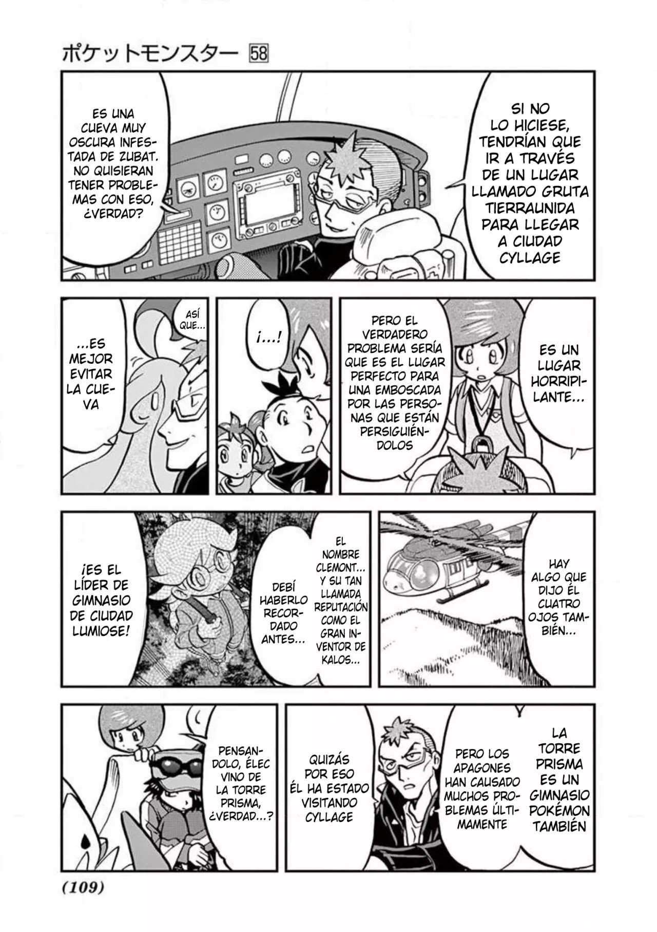 Pokémon Special Capítulo 570 - Page 24