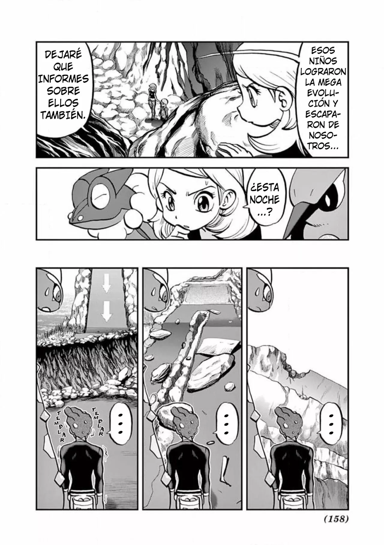 Pokémon Special Capítulo 572 - Page 20