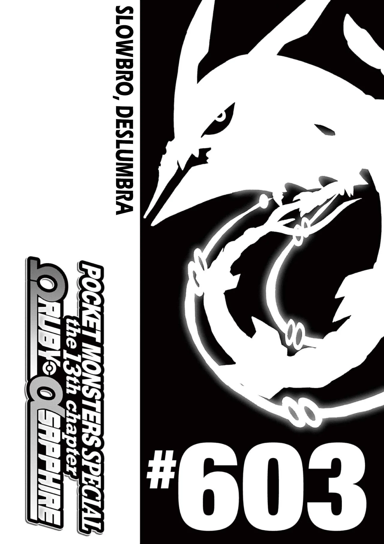 Pokémon Special Capítulo 603 - Page 2