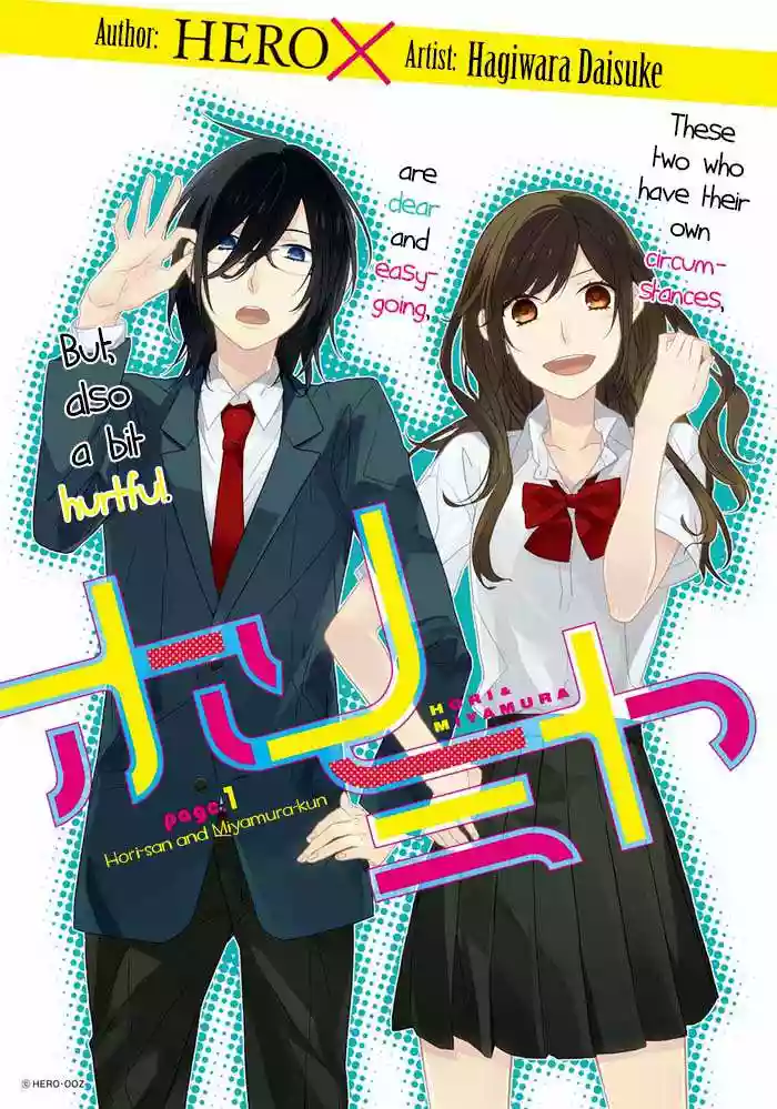 Horimiya Capítulo 1 - Page 2