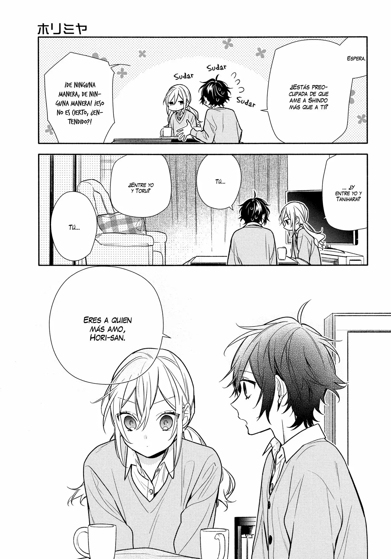 Horimiya Capítulo 109 - Page 13