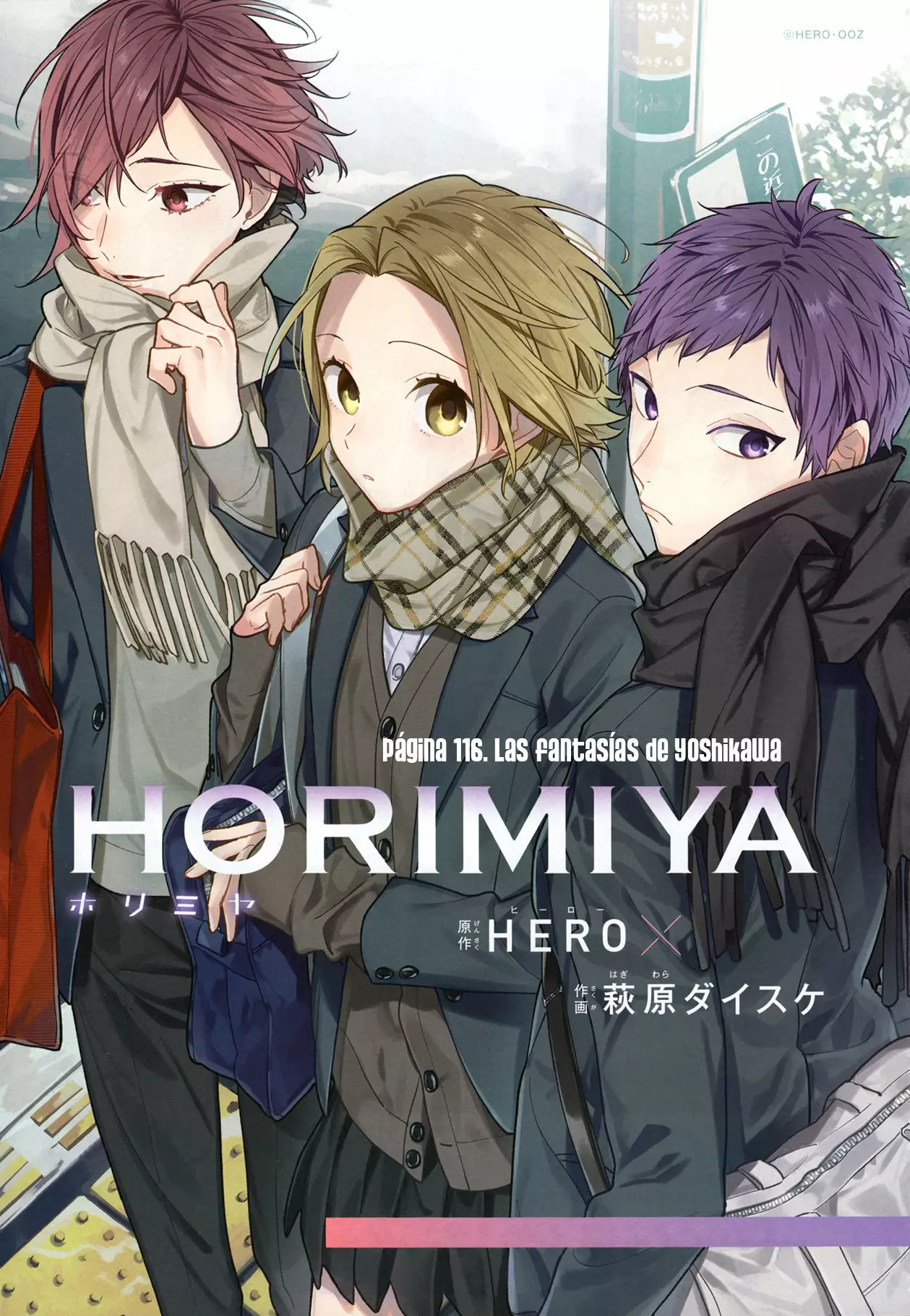 Horimiya Capítulo 116 - Page 6
