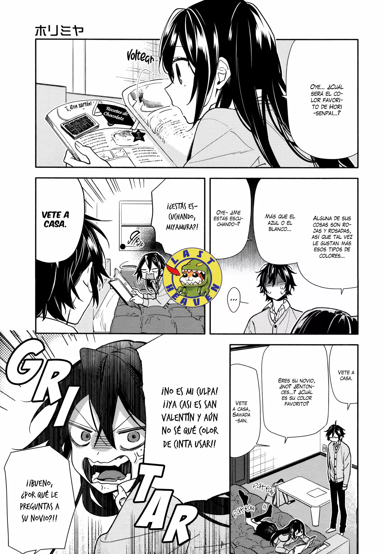 Horimiya Capítulo 117 - Page 2