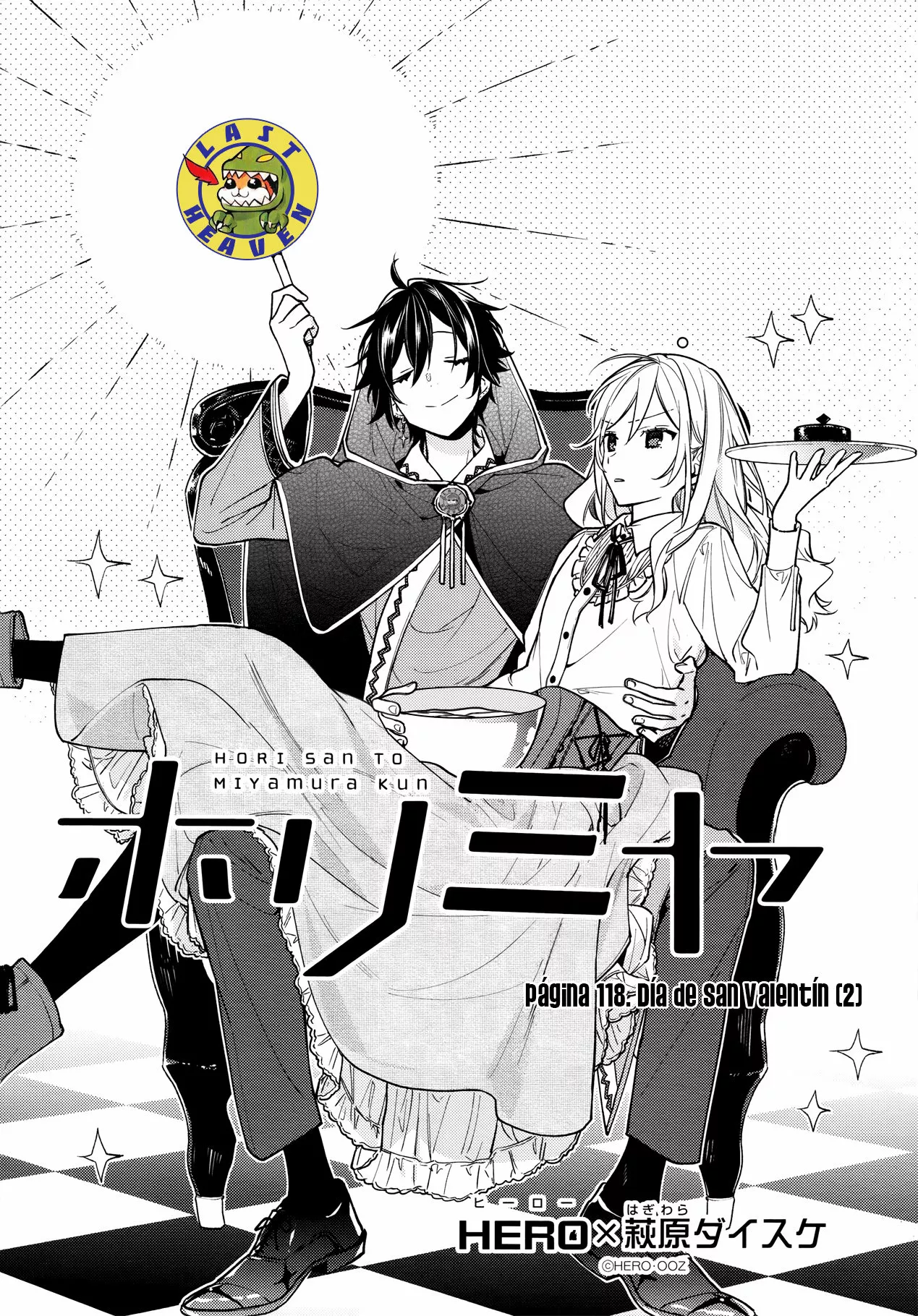 Horimiya Capítulo 118 - Page 3